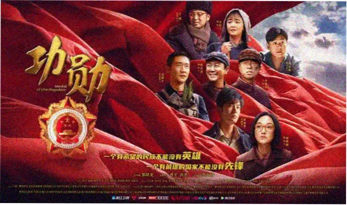 免费影视大全电视剧网站 - 山河故人