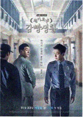 免费影视大全电视剧网站 - 暗夜追光