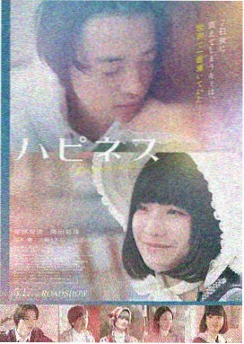 免费影视大全电视剧网站 - 狂飙