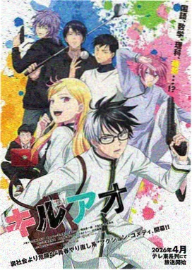 免费影视大全电视剧网站 - 三体